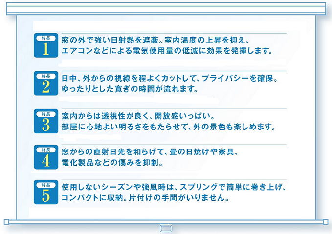 �A�E�^�[�V�F�[�h�̓�������