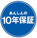 �P�O�N�ۏ�