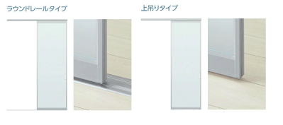 �X�N���[���p�[�e�B�V�����̉��g�[�܂�